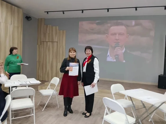 IMG_20260424_170143_101