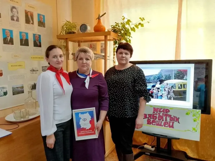 IMG_20260312_160132_284